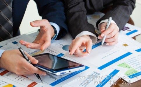 （人民币成为sdr货币篮子第五种重要货币之后,即成为...）中国加入一篮子货币sdr货币篮子5种货币相关图