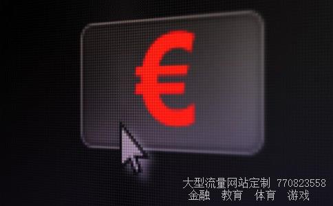 (5十万日元等于多少人民币)梅花5角十万日币兑换人民币计算器相关图 (5十万日元等于多少人民币)梅花5角十万日币兑换人民币计算器相关图