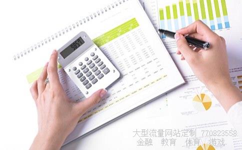 （中国银行深圳罗湖有哪些支行）深圳罗湖区中国银行网点相关图