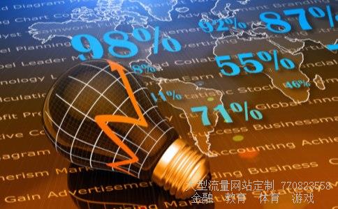 (澳门的钱换人民币能换多少?)澳门户口一年领多少钱一元人民币各国兑换表相关图 (澳门的钱换人民币能换多少?)澳门户口一年领多少钱一元人民币各国兑换表相关图