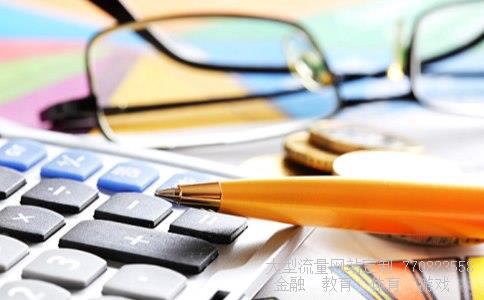 (我爱人民币 歌词)我爱人民币相关图 (我爱人民币 歌词)我爱人民币相关图