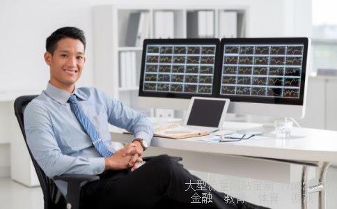 (《外汇交易及资金管理》谁有这本书的百度云?)外汇交易技术与资金管理 下载相关图 (《外汇交易及资金管理》谁有这本书的百度云?)外汇交易技术与资金管理 下载相关图