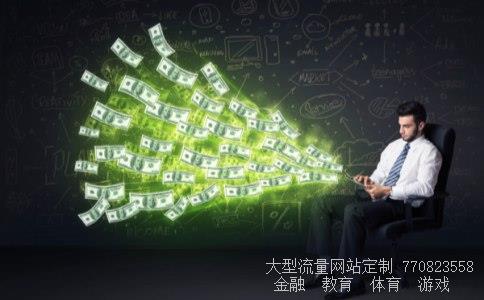 （中国农业银行客服电话怎么转人工服务？）中国农业银行在线人工相关图