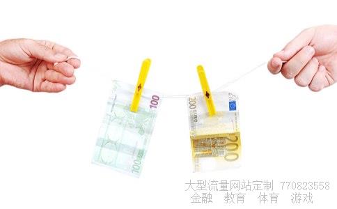 (银行拒收纪念币违法吗)纪念币银行不收相关图 (银行拒收纪念币违法吗)纪念币银行不收相关图