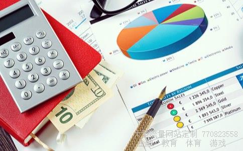 （个人能直接汇款给国外个人账户吗）自己本人给自己境外账户汇款相关图