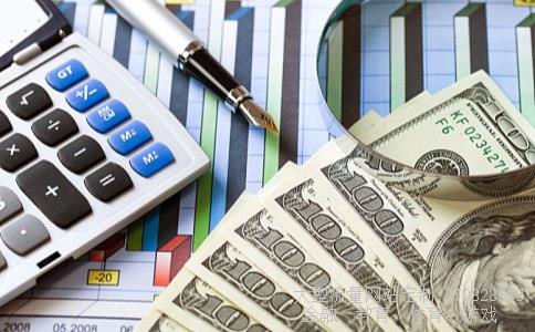 （经济学中价格P上面加一横是什么意思?）p上加一横是什么货币单位相关图