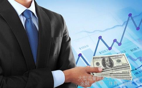 (广发策略优选基金今年有分红吗?)广发优选基金今年分红相关图 (广发策略优选基金今年有分红吗?)广发优选基金今年分红相关图