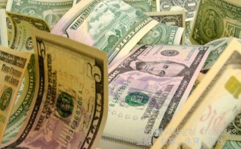 （9.99美金等于多少人民币）九块九美金等于多少人民币相关图