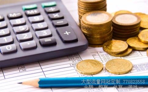 (新加坡的新币等于多少人民币)1469新加坡币相关图 (新加坡的新币等于多少人民币)1469新加坡币相关图