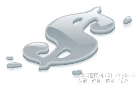 （印度10万卢比等于多少人民币）10万卢比相当于多少人民币相关图