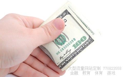 （跪求中国人民银行分支机构改革后的主要问题及发展前景）央行分支机构改革为何迟迟相关图