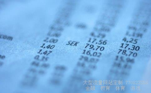 (一亿韩元在韩国是穷人吗)一亿韩元在韩国算有钱吗相关图 (一亿韩元在韩国是穷人吗)一亿韩元在韩国算有钱吗相关图