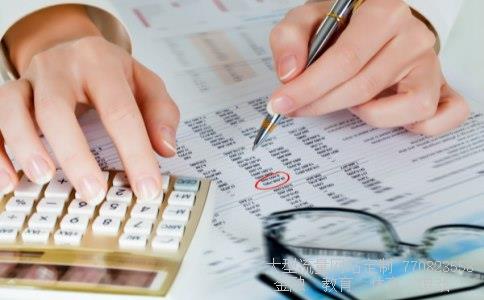 （外汇管理局名录登记怎么办理？）外汇管理局服务热线外汇名录登记可以网上办理吗相关图