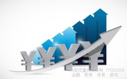 (中国人民银行建立于哪一年)中国人民银行成立于哪一年相关图 (中国人民银行建立于哪一年)中国人民银行成立于哪一年相关图