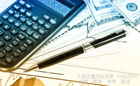 (飞碟之谜的由来)UFO之谜相关图 (飞碟之谜的由来)UFO之谜相关图