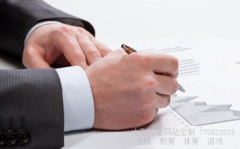 （1美元可以兑换多少钱人民币）1美元兑换多少人民币相关图