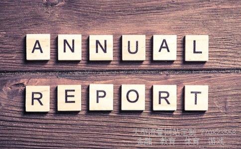 (谈谈你是如何认识人民币?)认识人民币相关图 (谈谈你是如何认识人民币?)认识人民币相关图