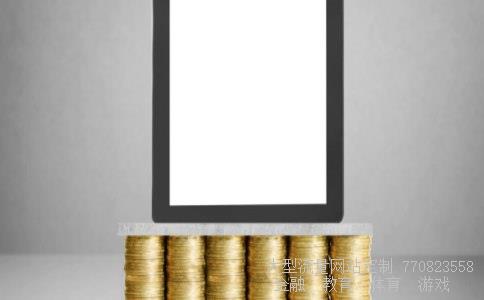 （6000雷亚尔等于多少人民币）6000雷亚尔等于多少人民币相关图