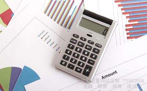 （安东尼·柯斯塔的介绍）柯斯塔相关图