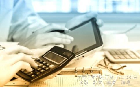 （火币网中国政府承认吗）中国批准了火币网相关图