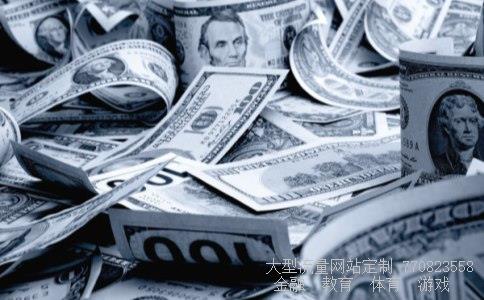 （外汇管理局工作怎样？它的公务员难考吗？）国家外汇管理局好考吗相关图