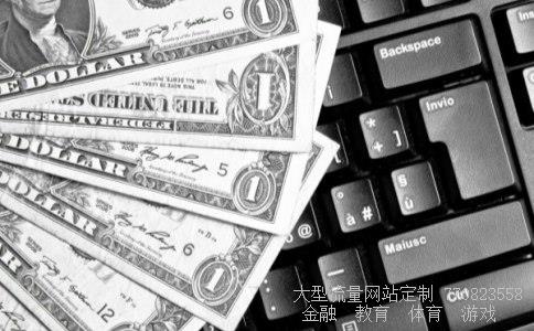 （2014市值低于20亿股价1-8元的股票有哪些）市值小于8亿的股票相关图