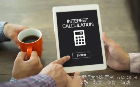 （英镑还会跌到8以下吗）英镑还会跌到8以下吗英国英镑符号相关图