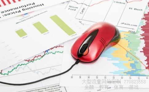 （2500日元=多少中国人民币？）2500日元等于多少人民币相关图