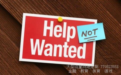 （15万日元是多少人民币多少）15万日元等于多少人民币?相关图