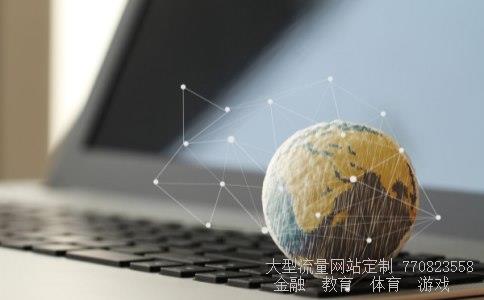 （中国银行美元兑换人民币）美元汇率 中国银行相关图