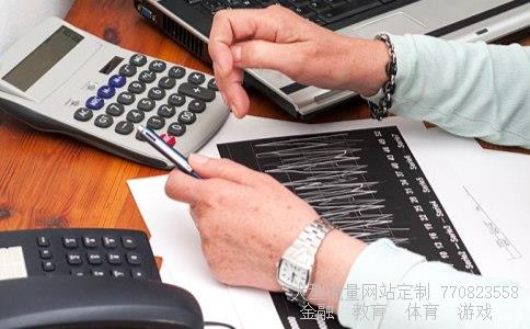 （怎么查询自己名下建设银行卡号）建设银行名下账户查询相关图