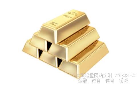 （第三套人民币的防伪标识）第三套人民币防伪标识图解相关图