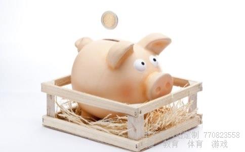 （自选基金里净值为负估值为正怎么不一样?）基金估值图