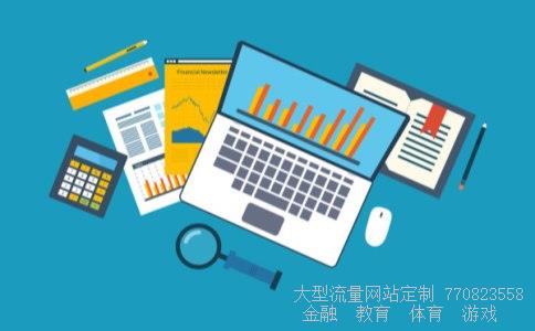 （金融类的证书有哪些可以考）基金赎回为啥不是本金金融有哪些证书可以考相关图