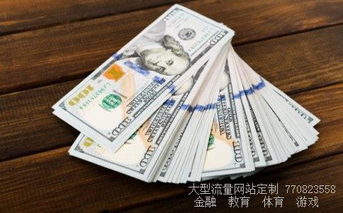 （谁能告诉我基金从业资格证在哪个网站里面能找到啊?怎么打印...）基金从业资格考试成绩查询入口图