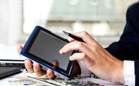 （中海能源基金净值查询历史最低价）中海能源策略基金净值查询相关图