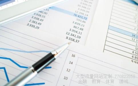 （什么叫对冲基金?什么叫开放式基金?）对冲基金是什么图