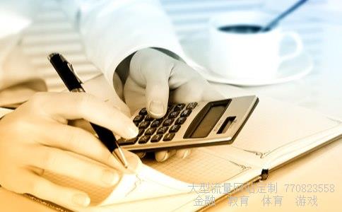 （哪些债券基金在工行可以定投?第一次一般最少多少钱?以后每...）兴业趋势基金图