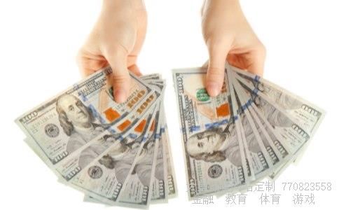 （5月20日基金从业资格考试怎么查）基金从业图