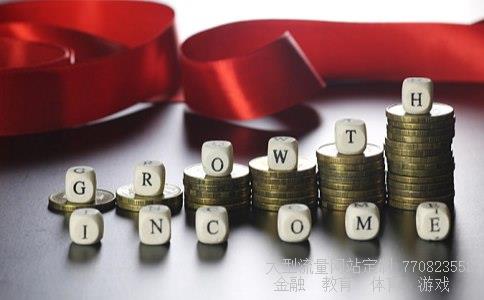 （基金从业考试有效期?）基金从业资格考试成绩查询入口图