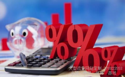 ("国家自然科学基金" "什么是关键技术)国家自然科学基金号图 ("国家自然科学基金" "什么是关键技术)国家自然科学基金号图