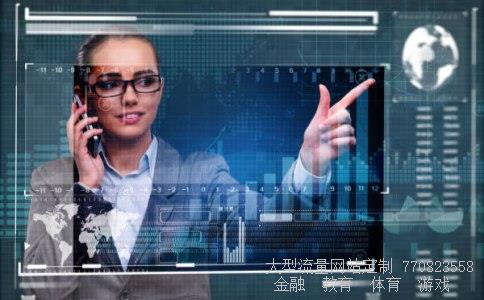 （最近美元兑换人民币的价格）美元对换人民币相关图