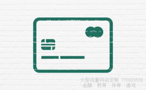 （中国银行基金净值查询000935）中国基金净值网图