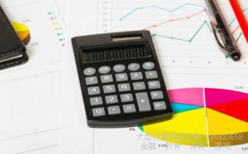 （最新的第五套人民币图片及价格）第五套人民币大全图案价格相关图