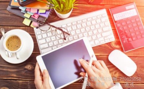 (买基金在哪里开户比较好)买基金图 (买基金在哪里开户比较好)买基金图