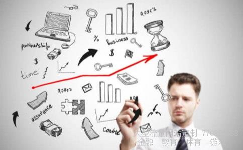 （瑞典飞北京多久到）瑞典飞北京航班时刻表相关图