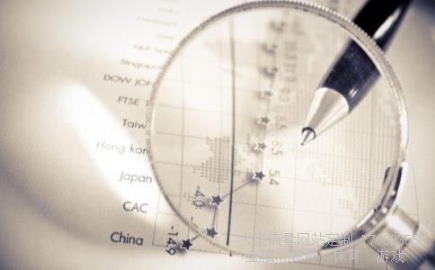 （中华社会救助基金会的业务范围）中华社会公益基金会相关图