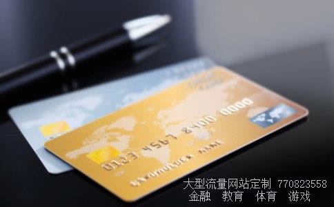 （创富金融cf1234.com国海富兰克林基金国富沪深300指数怎么样...）富兰克林基金公司图