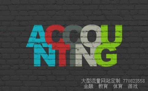 （公募基金行业规范的内容不包括( )）公募基金图