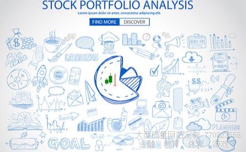 （上海枣红一角2020多少钱收购？）2021年枣红一角价格相关图